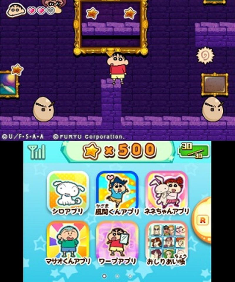 Crayon Shin Chan: Gekiatsu! Oden wa Rudo Dai Konran!! image 5