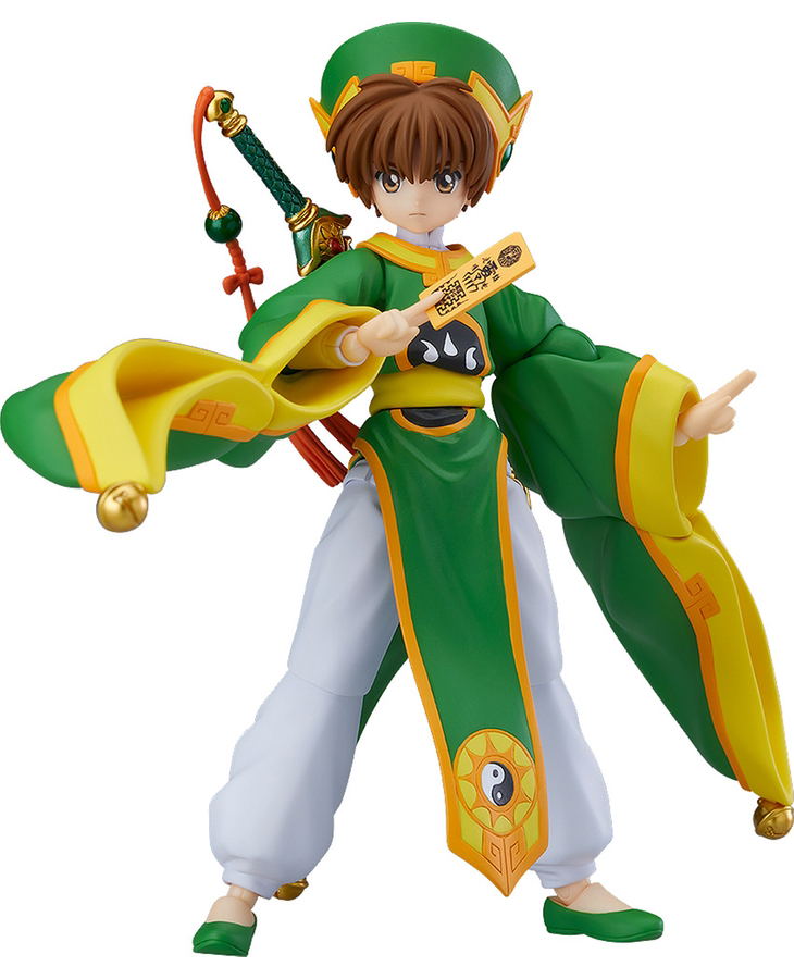 figma Cardcaptor Sakura: Syaoran Li image 1