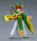 figma Cardcaptor Sakura: Syaoran Li thumbnail 2