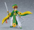 figma Cardcaptor Sakura: Syaoran Li thumbnail 3