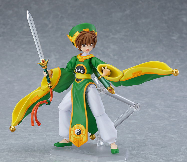 figma Cardcaptor Sakura: Syaoran Li image 3