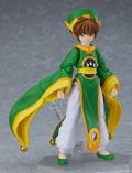 figma Cardcaptor Sakura: Syaoran Li thumbnail 4