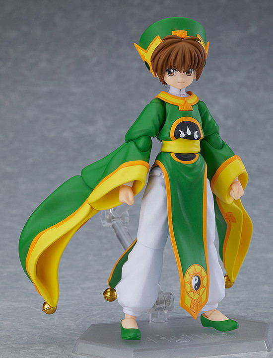 figma Cardcaptor Sakura: Syaoran Li image 4