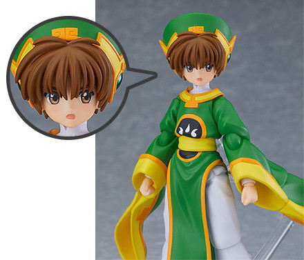 figma Cardcaptor Sakura: Syaoran Li [Good Smile Company Online Shop Limited Ver.] image 2
