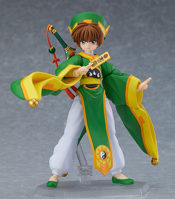 figma Cardcaptor Sakura: Syaoran Li [Good Smile Company Online Shop Limited Ver.] image 3