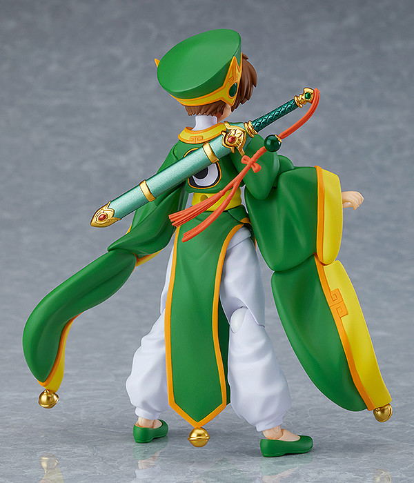 figma Cardcaptor Sakura: Syaoran Li [Good Smile Company