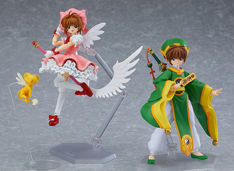 figma Cardcaptor Sakura: Syaoran Li [Good Smile Company Online Shop Limited Ver.] image 7