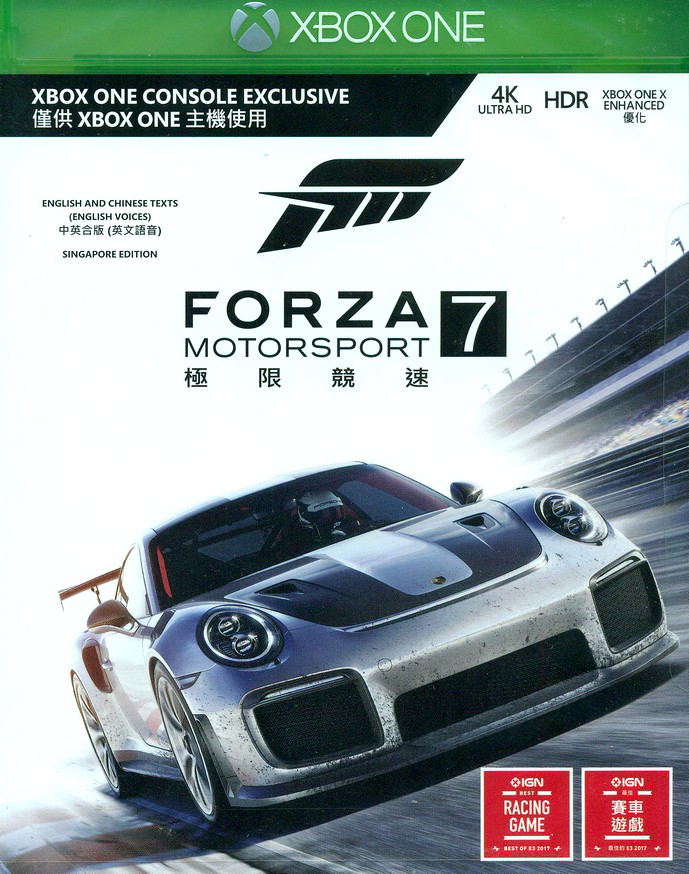 Forza Motorsport 7 (English & Chinese Subs) image 1