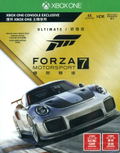 Forza Motorsport 7 [Ultimate Edition] (English & Chinese Subs) thumbnail 1