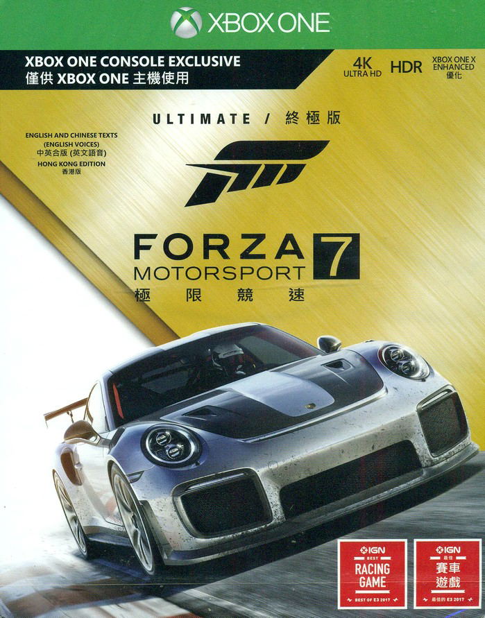 Forza Motorsport 7 [Ultimate Edition] (English & Chinese Subs) image 1