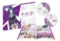 Gamers! Vol.2 [Blu-ray+CD Limited Edition] thumbnail 2