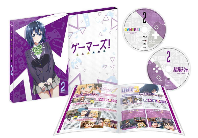 Gamers! Vol.2 [Blu-ray+CD Limited Edition] image 2