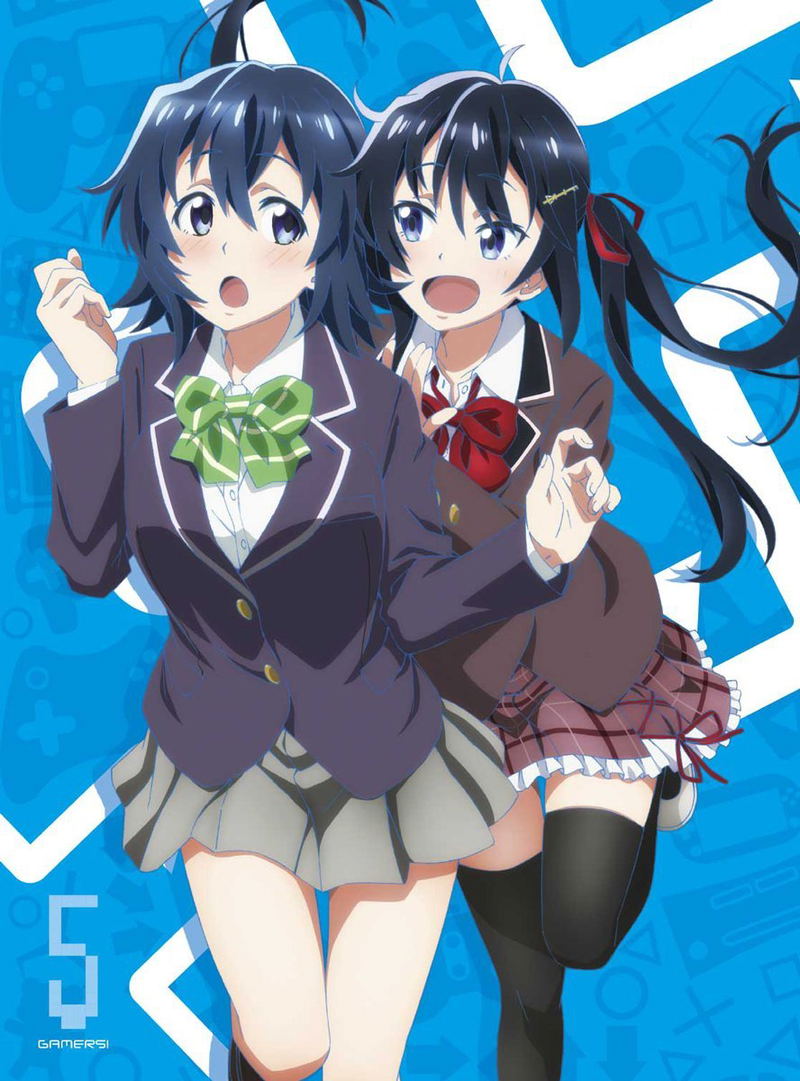 Gamers! Vol.5 [Blu-ray+CD Limited Edition] image 1