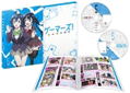 Gamers! Vol.5 [Blu-ray+CD Limited Edition] thumbnail 2