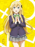 Gamers! Vol.6 [Blu-ray+CD Limited Edition] thumbnail 1