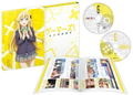 Gamers! Vol.6 [Blu-ray+CD Limited Edition] thumbnail 2