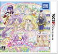 Idol Time PriPara Yume All Star Live! thumbnail 1