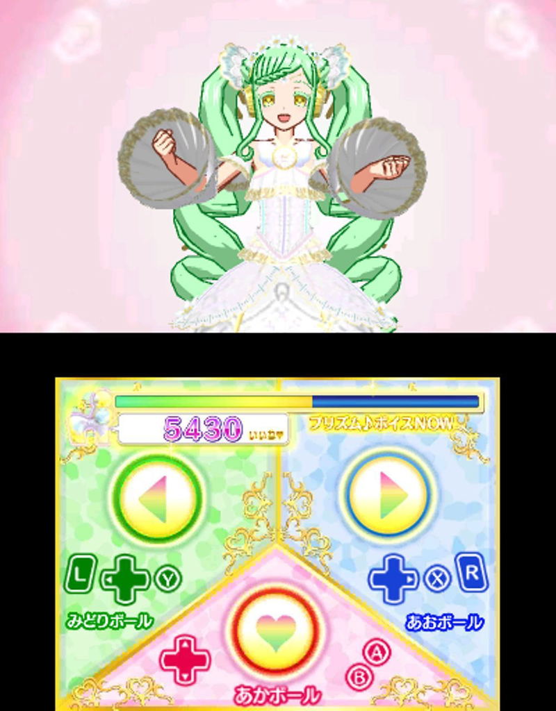 Idol Time PriPara Yume All Star Live! image 3