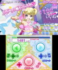 Idol Time PriPara Yume All Star Live! [Gorgeous Pack] thumbnail 2