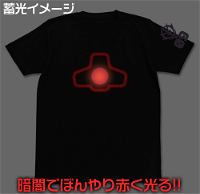 Mobile Suit Gundam - Dom Mono Eye Phosphorescent T-shirt Black (S Size)