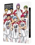 Kuroko's Basketball: Last Game [Limited Edition] thumbnail 1