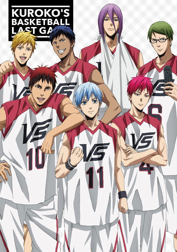 Kuroko's Basketball: Last Game [Limited Edition] image 2