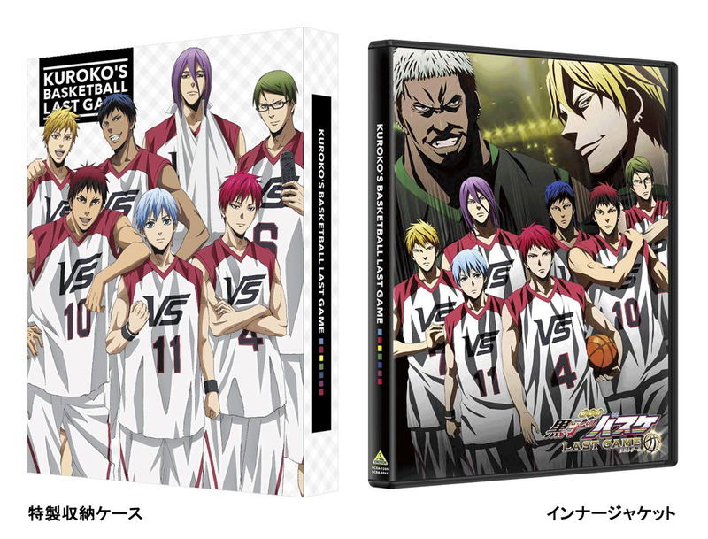 Kuroko's Basketball: Last Game [Limited Edition] image 3