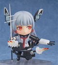 Nendoroid No. 830 Kantai Collection -KanColle-: Murakumo [Good Smile Company Online Shop Limited Ver.] thumbnail 6
