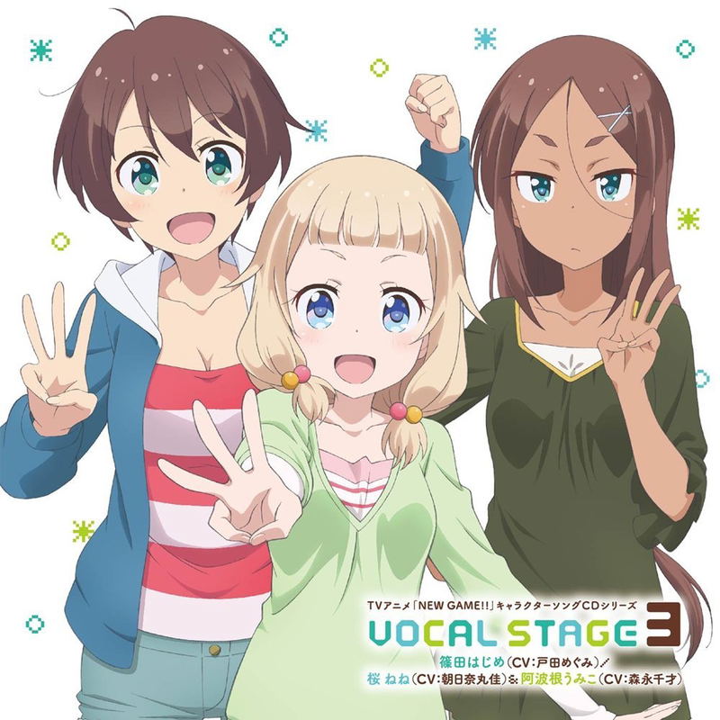 New Game - Character Song CD Series Vocal Stage 3 image 1