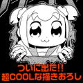 Pop Team Epic - Belly Pop T-shirt Black (S Size) thumbnail 2