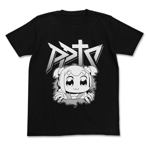 Pop Team Epic - Belly Pop T-shirt Black (XL Size) image 1