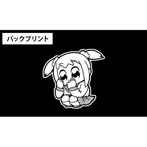 Pop Team Epic - Overwhelming Growth T-shirt Black (L Size) image 3