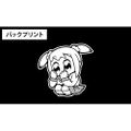 Pop Team Epic - Overwhelming Growth T-shirt Black (M Size) thumbnail 3