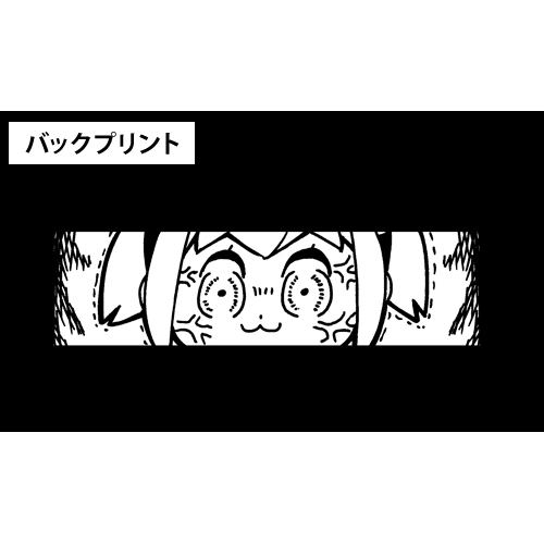 Pop Team Epic - Sucks T-shirt Black (M Size) image 3