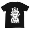 Pop Team Epic - Sucks T-shirt Black (XL Size) thumbnail 1