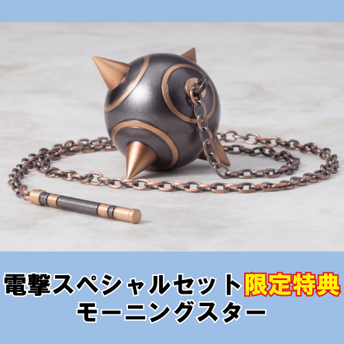 Re:Zero kara Hajimeru Isekai Seikatsu 1/8 Scale Pre-Painted Figure: Rem & Ram Special Set image 8