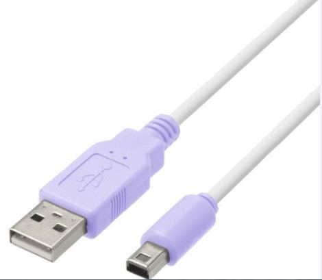 Straight USB Charge Cable 3m for New 2DS LL (White x Purple) for