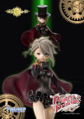 Super Figure Art Collection Princess Principal 1/7 Scale Pre-Painted Figure: Ange [BVC Online Shop Limited Ver.] thumbnail 10
