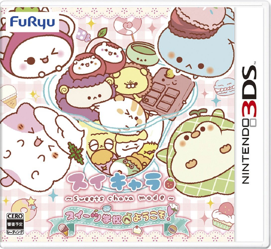 Sweets Chara: Sweets Gakkou e Youkoso! — Import Game Deal