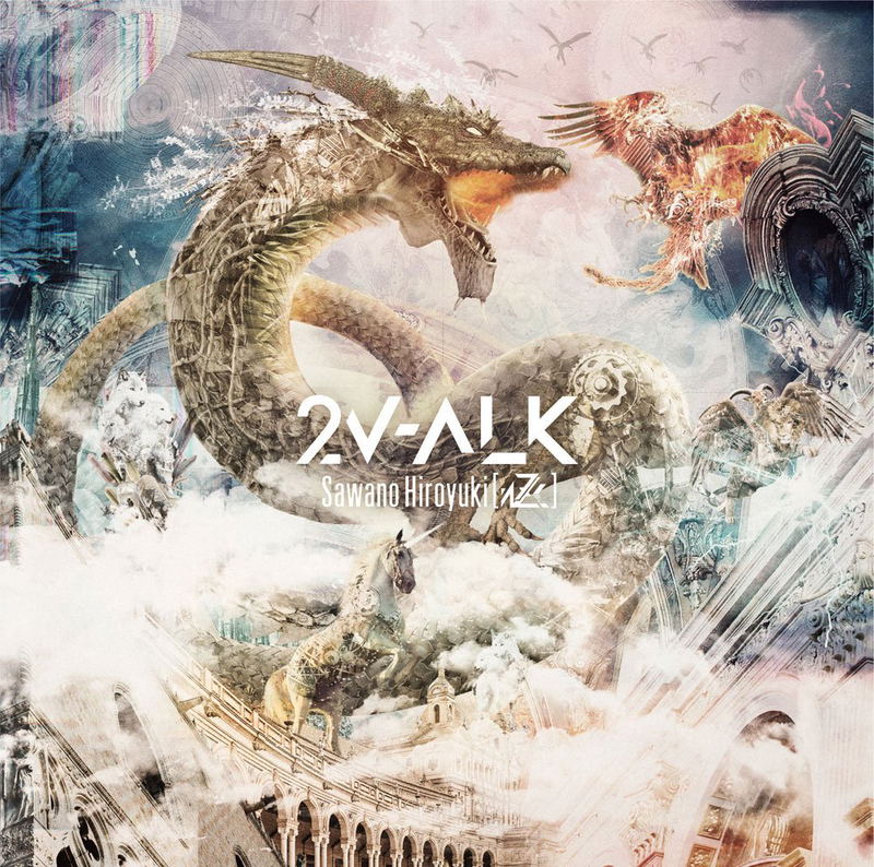 2V-Alk image 1