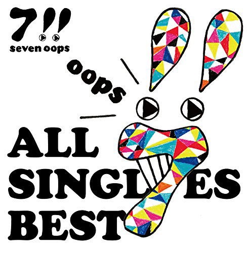 All Singles Best — Import Game Deal