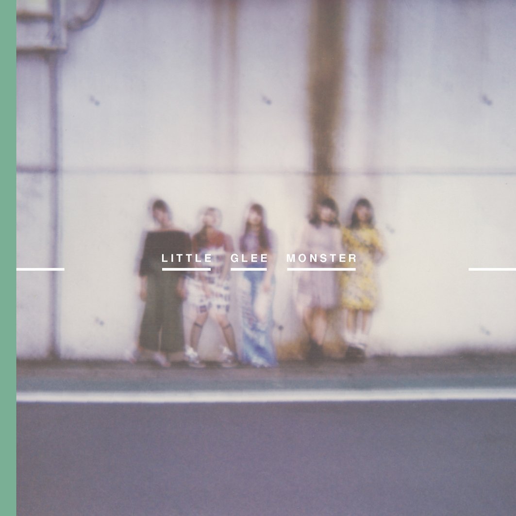 Ashita E [CD+DVD Limited Edition] (Little Glee Monster)