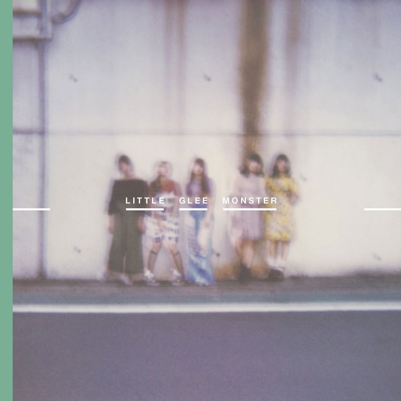 Ashita E [CD+DVD Limited Edition] image 1
