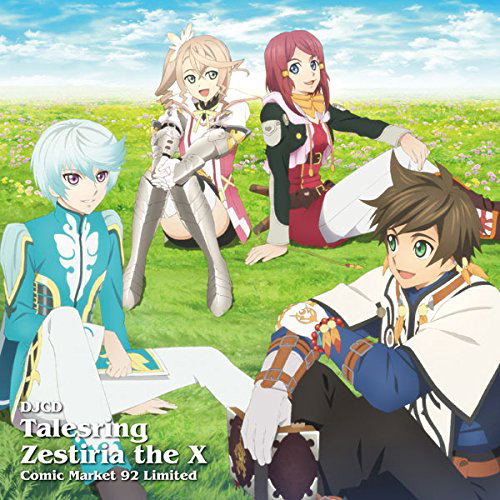 Djcd Talesring Zestiria The X Comic Market 92 Limited — Import Game Deal