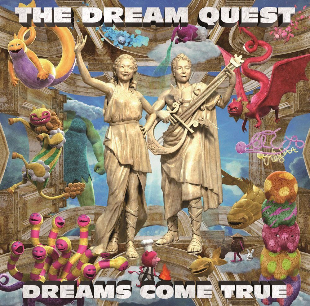 Dream Quest — Import Game Deal