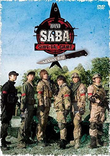 Dvd Saba Survival Game Season IV #2