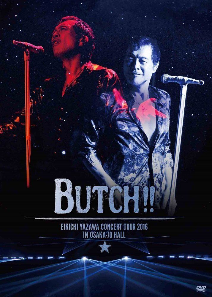 Eikichi Yazawa Concert Tour 2016 Butch In Osaka-Jo Hall - Bitcoin 