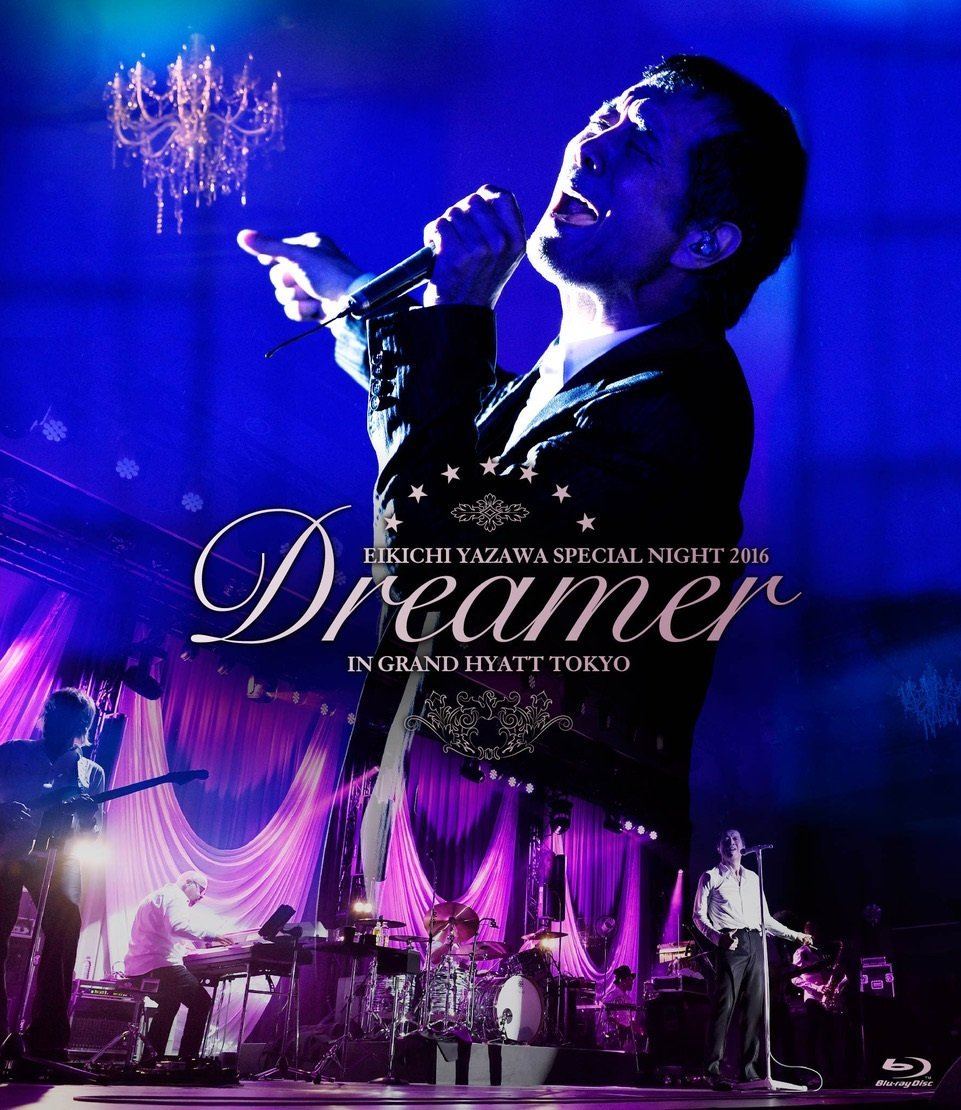 Eikichi Yazawa Special Night 2016 Dreamer In Grand Hyatt Tokyo 