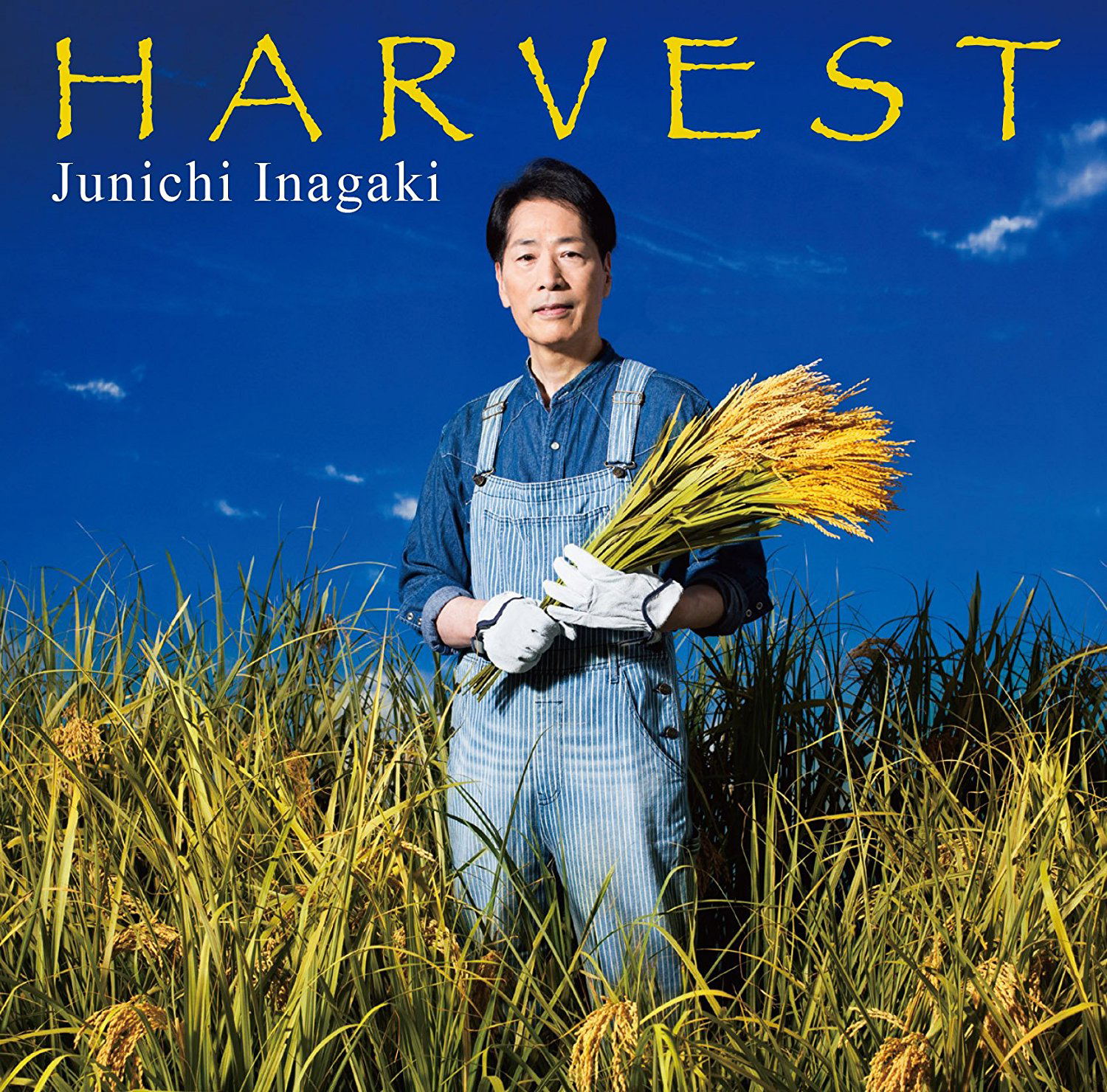 Harvest — Import Game Deal