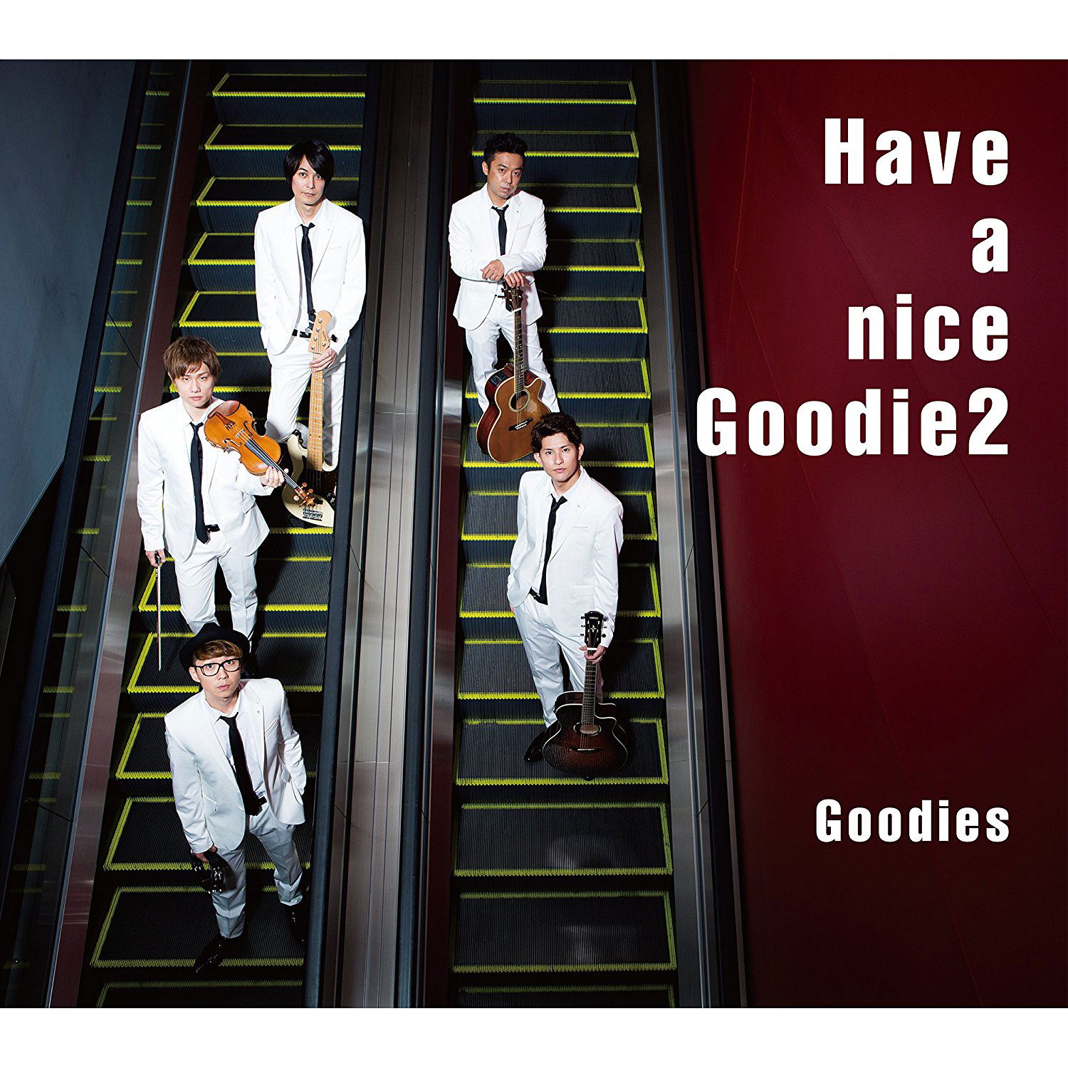 Have A Nice Goodie 2 (G1 Style) — Import Game Deal